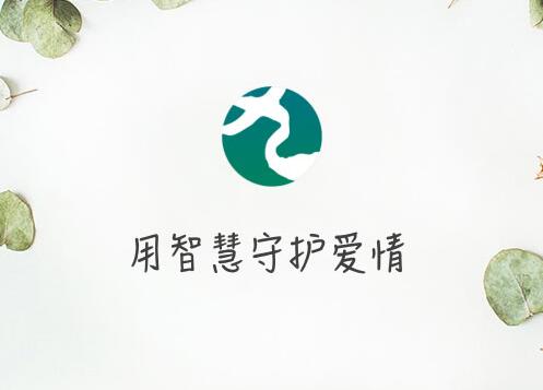 九缘情感信息资讯门户类网站案例案例封面