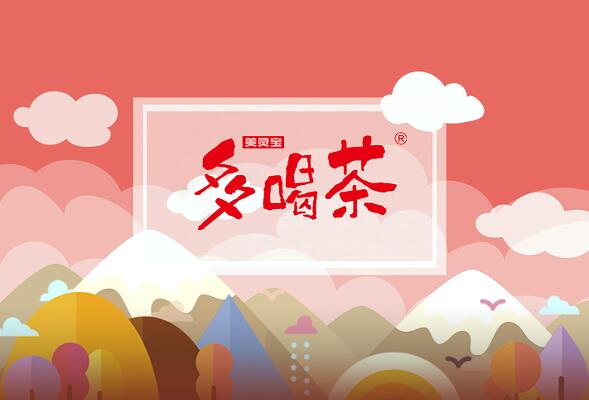 美灵宝多喝茶微信h5商城网站开发案例案例封面