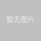 小程序接入地图、短信、物流和AI接口要花多少钱？第三方费用怎么估算