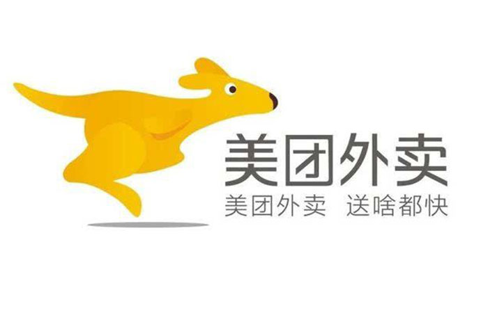 类似美团外卖app开发