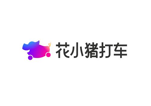 类似花小猪打车小程序开发